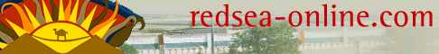 RSOL Banner